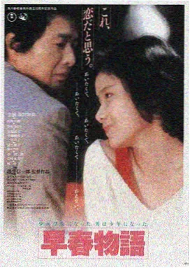 看看小说网推荐 玄幻小说《万界神主》