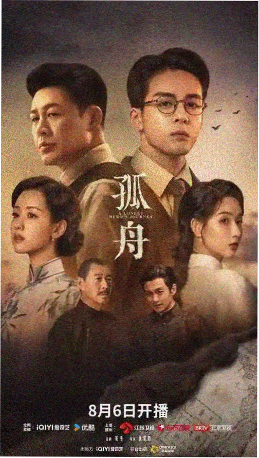 看看小说网推荐 都市小说《城中之城》