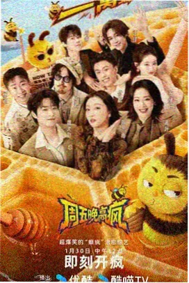 看看小说网新书《星辰变》